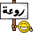 نكت والااجمل 433511